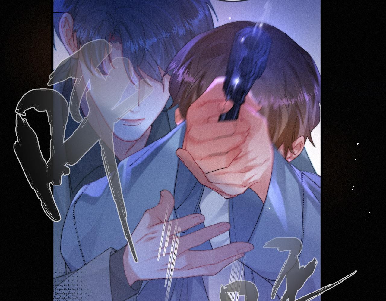 第45话 只要有你在，我就不怕55