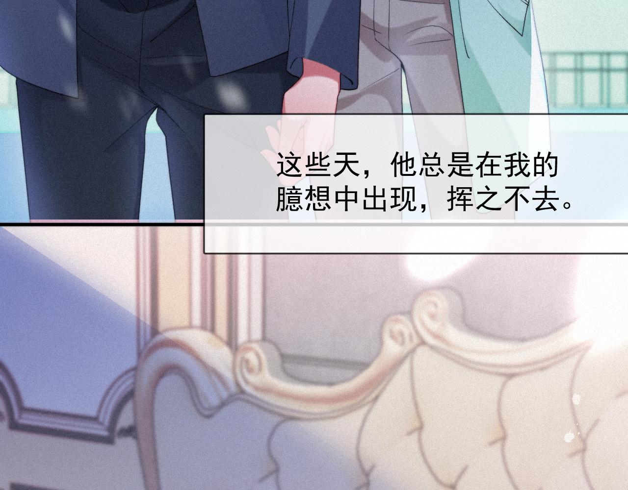 第47话 救赎16