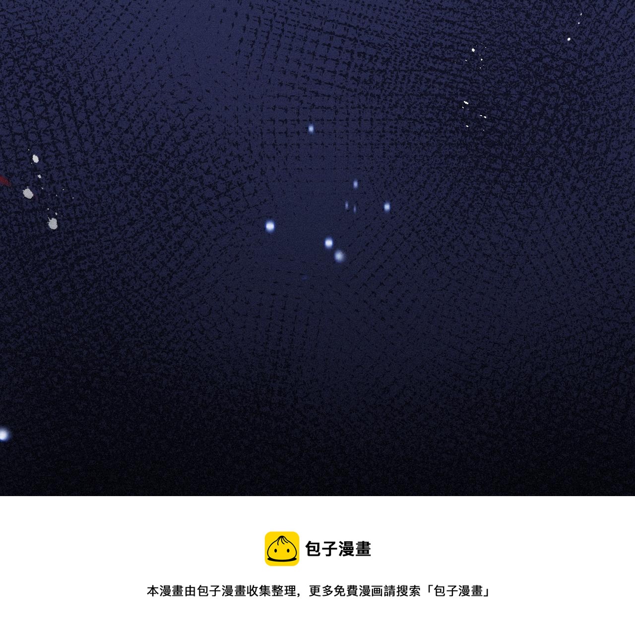 第一季完结篇· 我好像要死了40