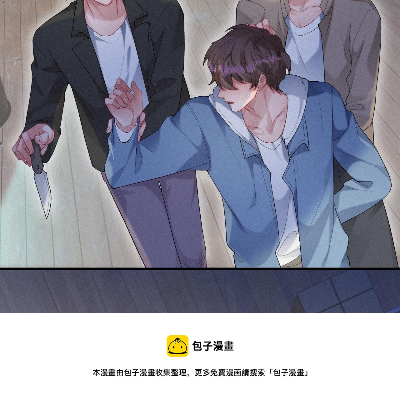 第26话 你不是来救我的19