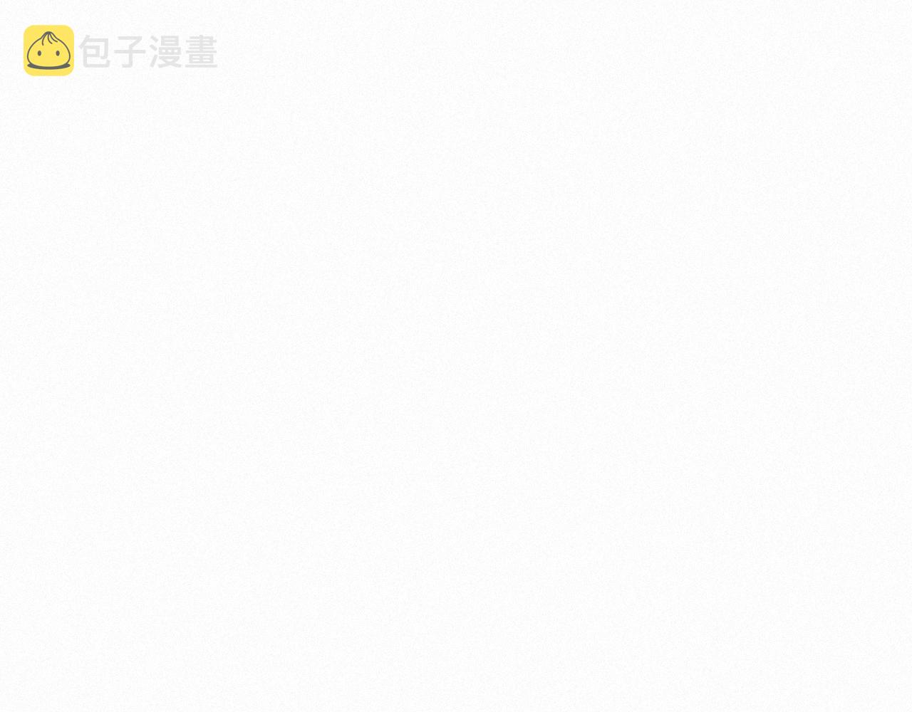 第2话 抓到你了44