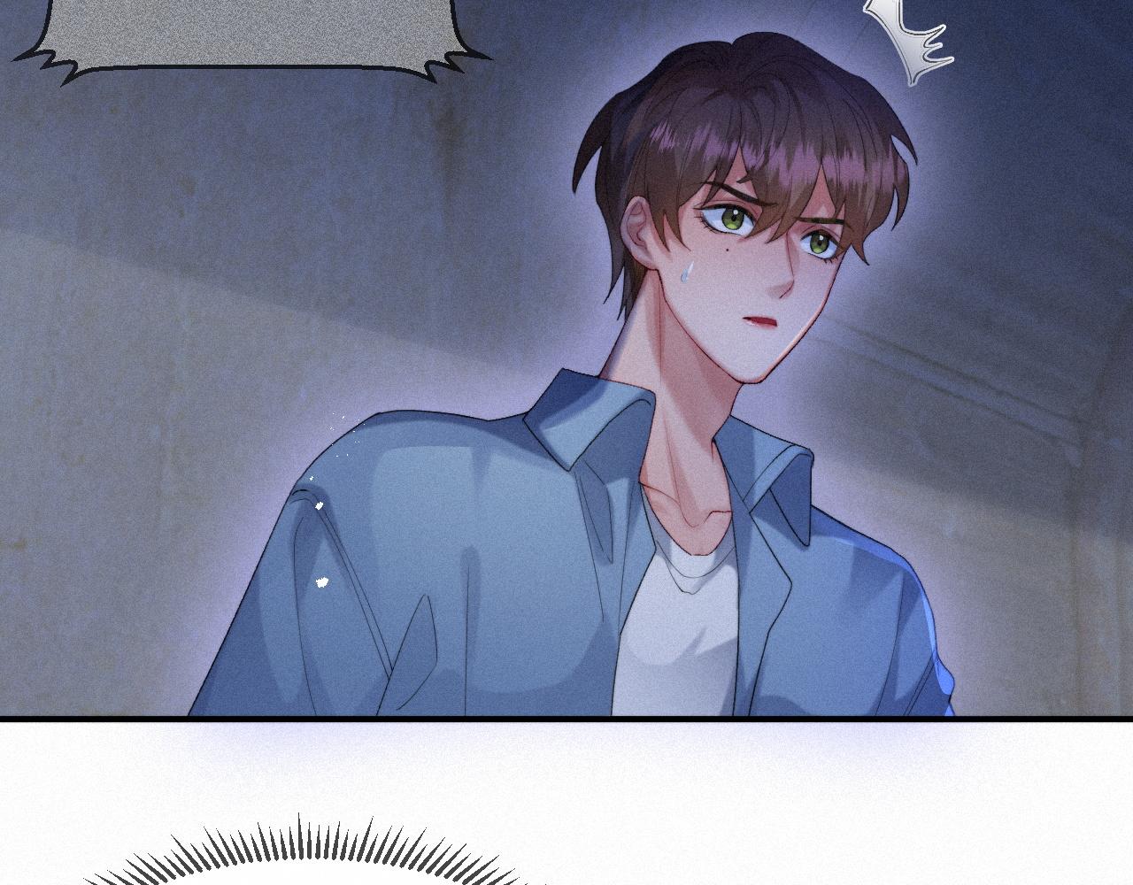 第44话 筹码37