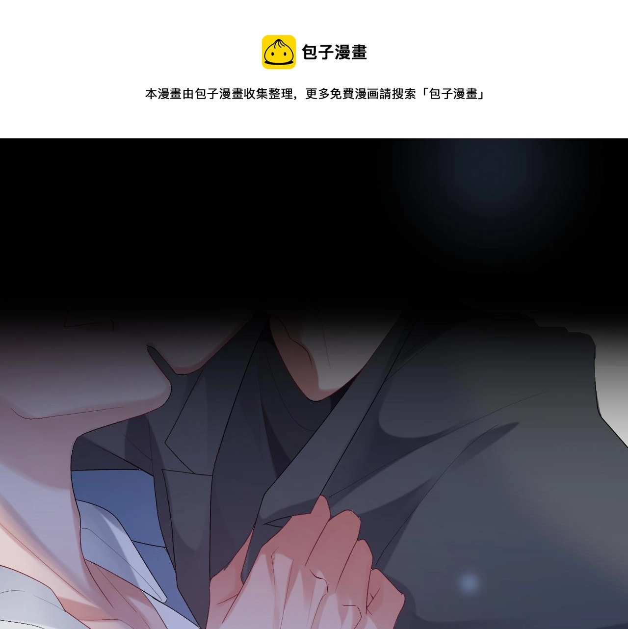 第24话 审判之时66