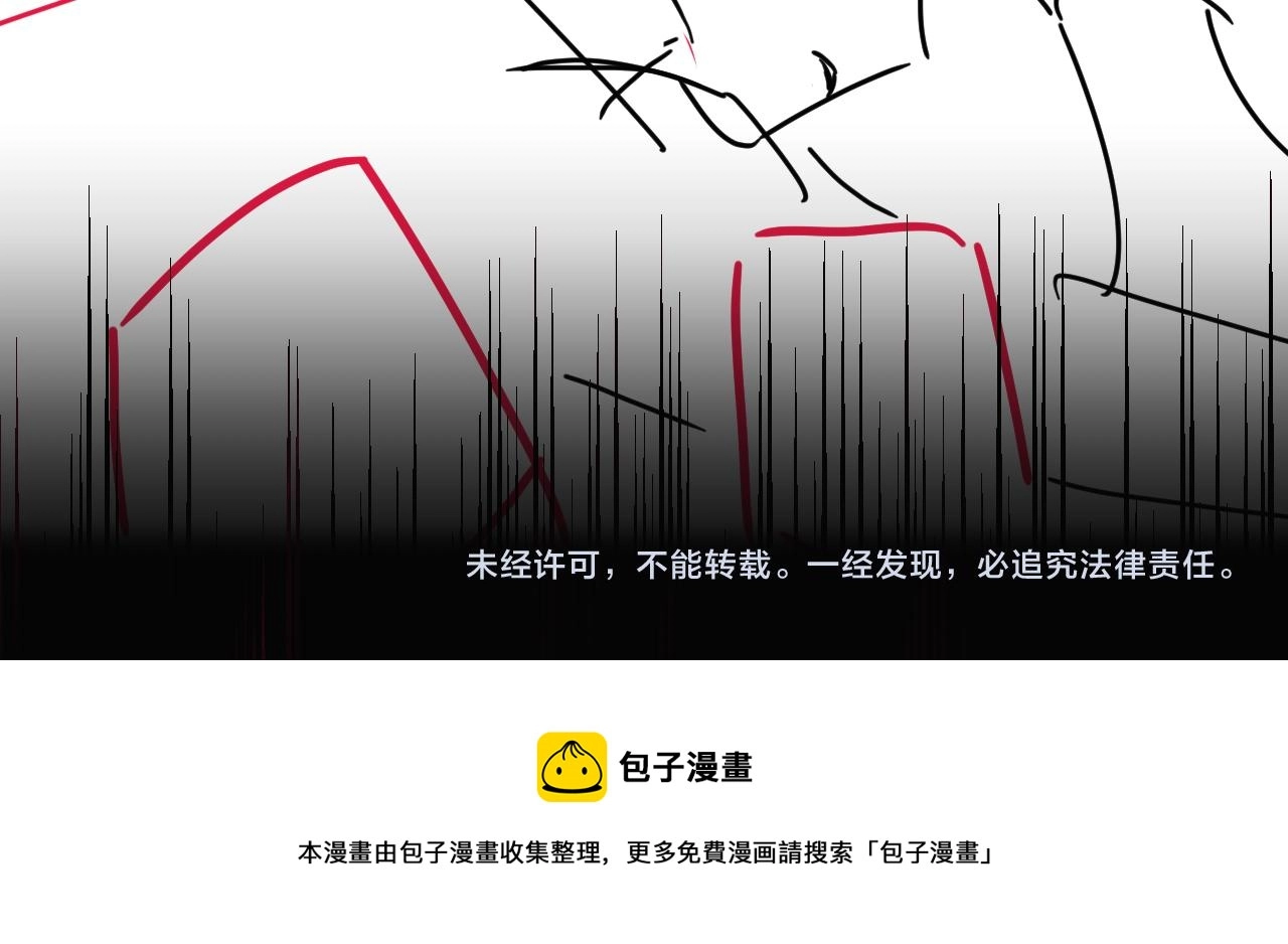 第24话 审判之时82