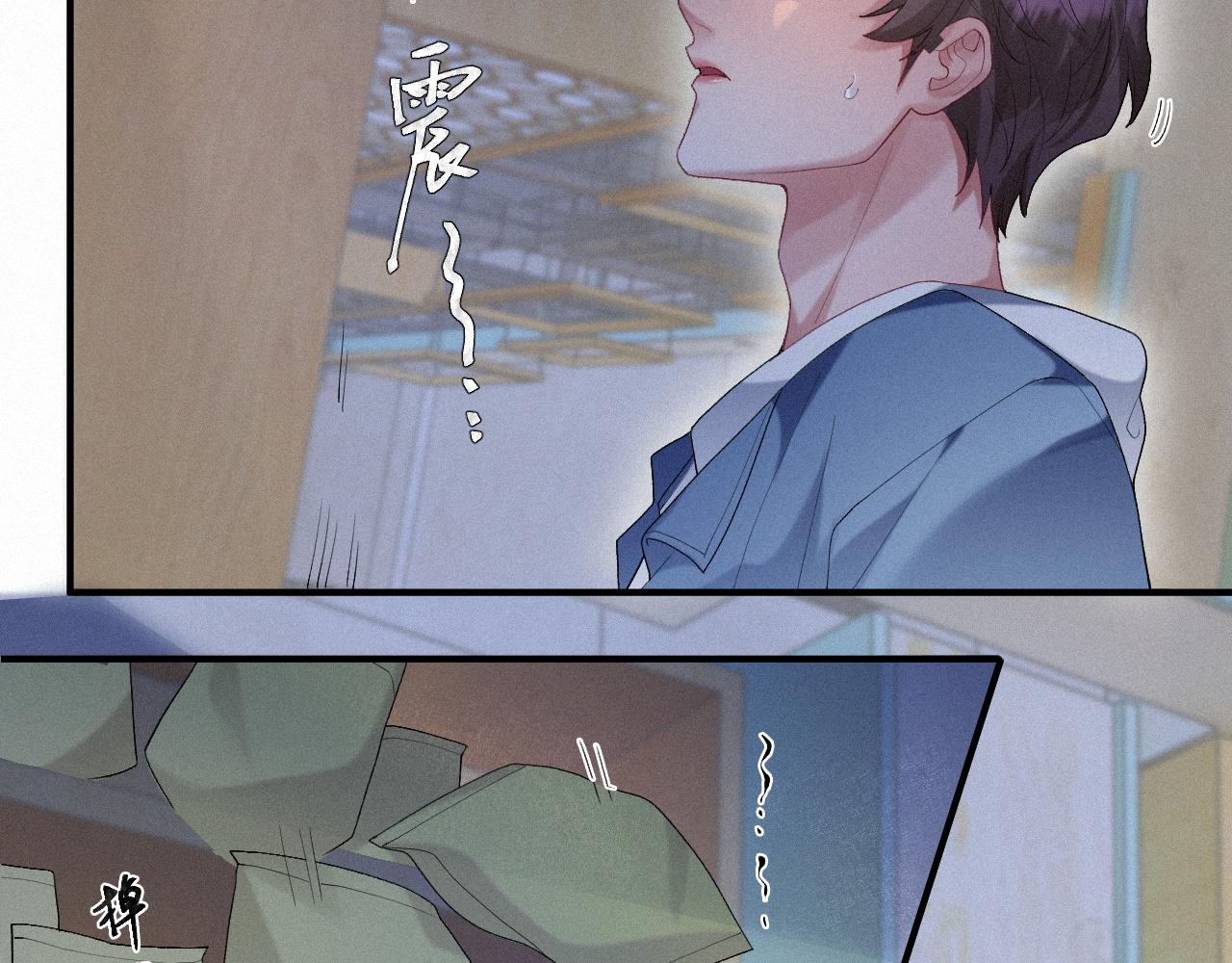 第25话 遇险55