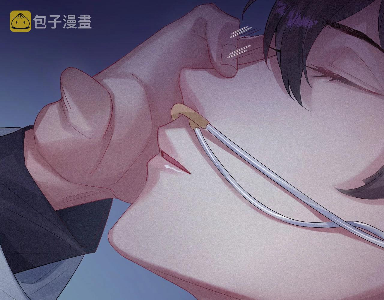 第1话 他的猎物87