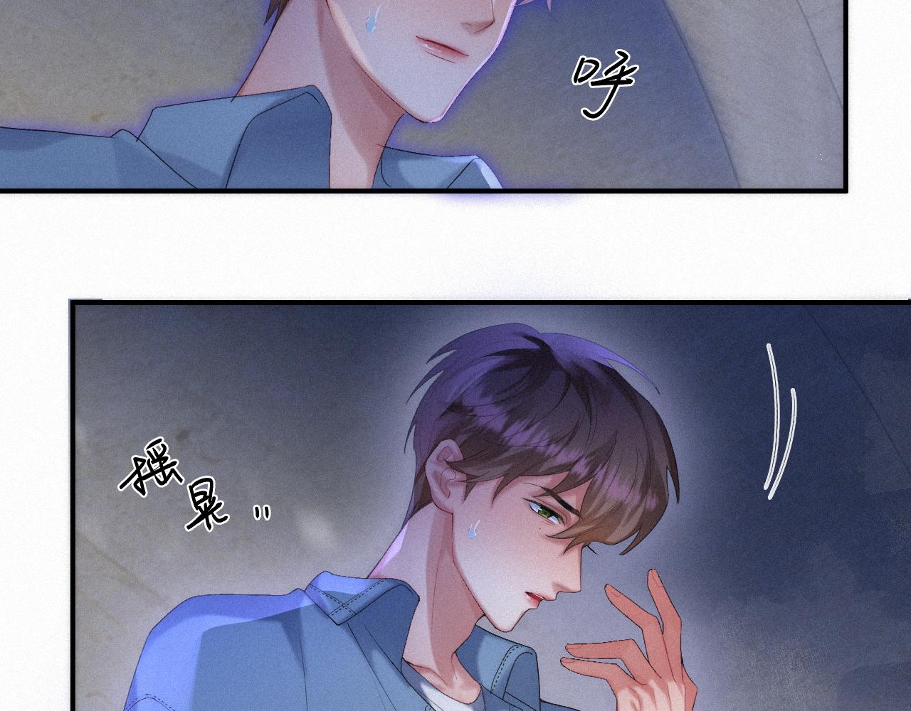 第46话 粉色的，很可爱14