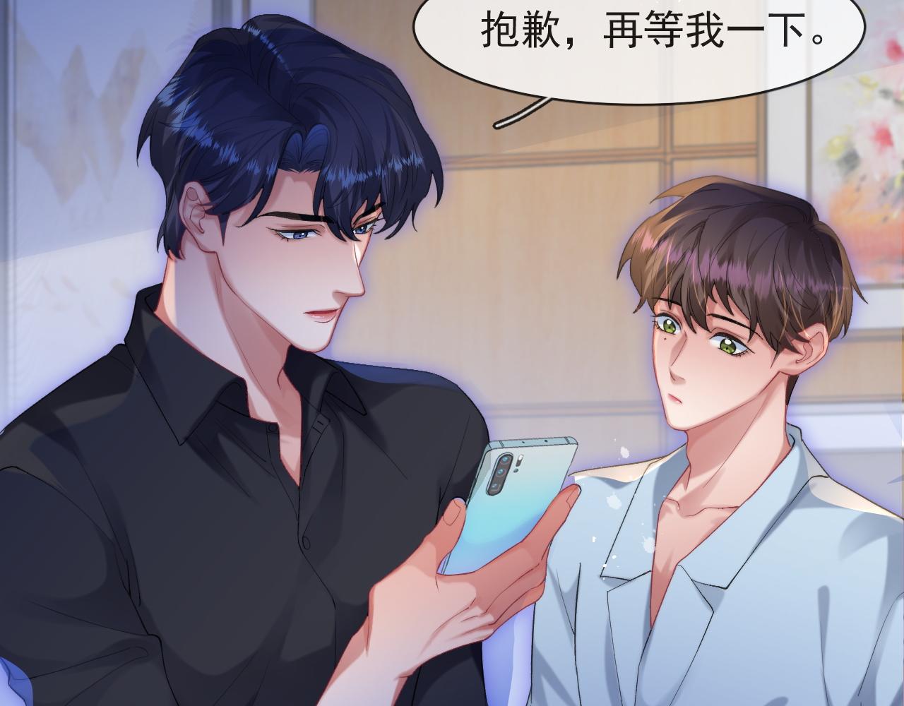 第52话 后遗症17