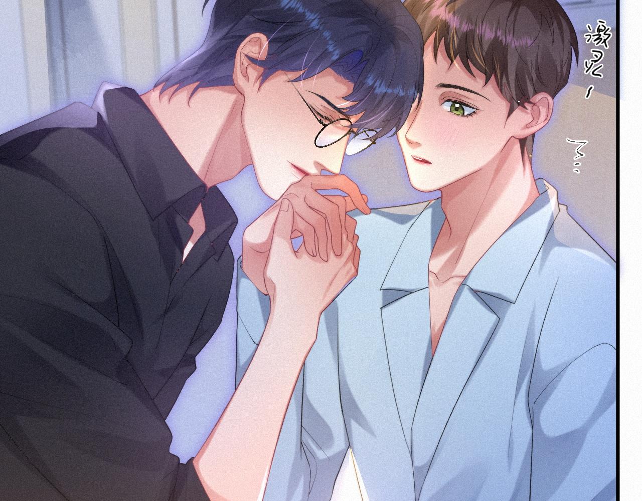 第49话 情话大师43