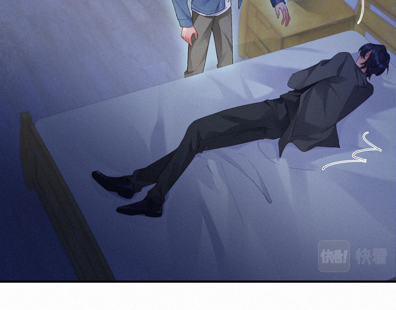 第17话 是你的小秋葵63