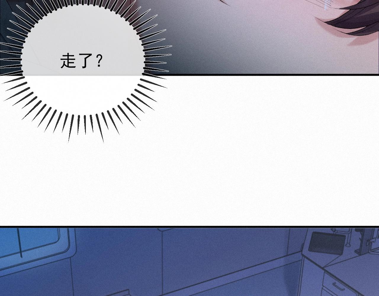 第7话 逃离42