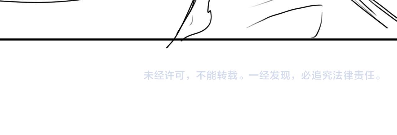 第47话 救赎85
