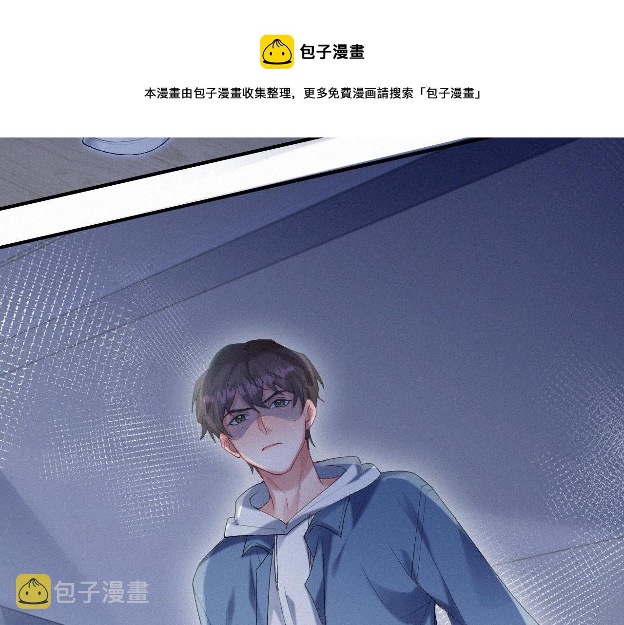 第20话 一念之间40