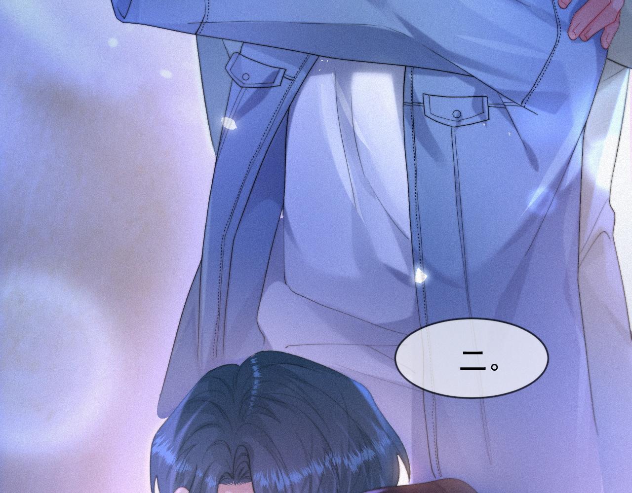 第45话 只要有你在，我就不怕52