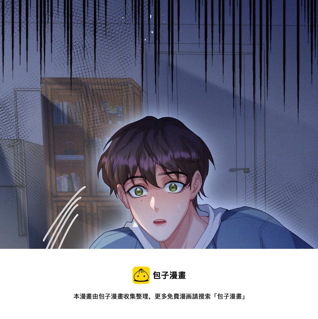 第18话 这局我们下过4