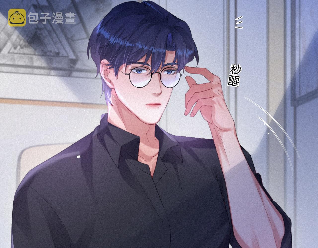 第48话 小木偶37