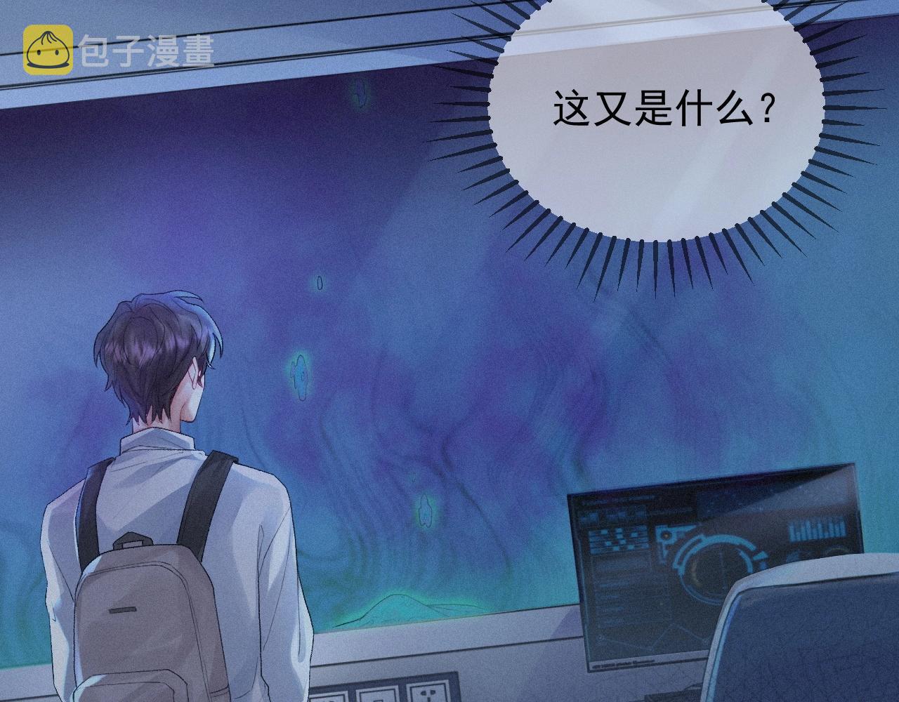 第7话 逃离11
