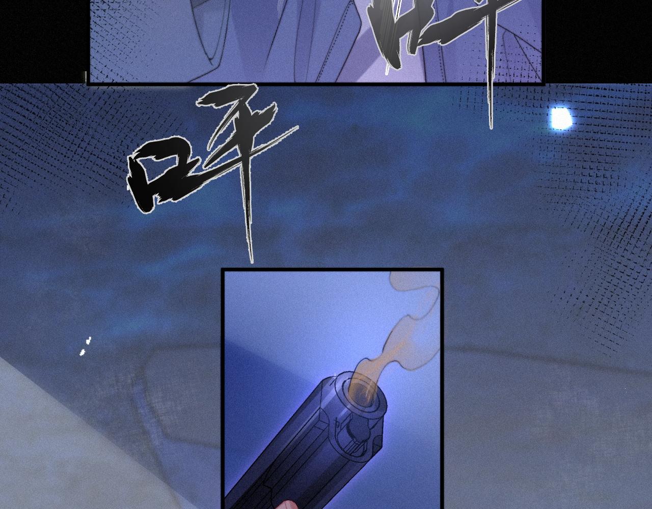 第45话 只要有你在，我就不怕56