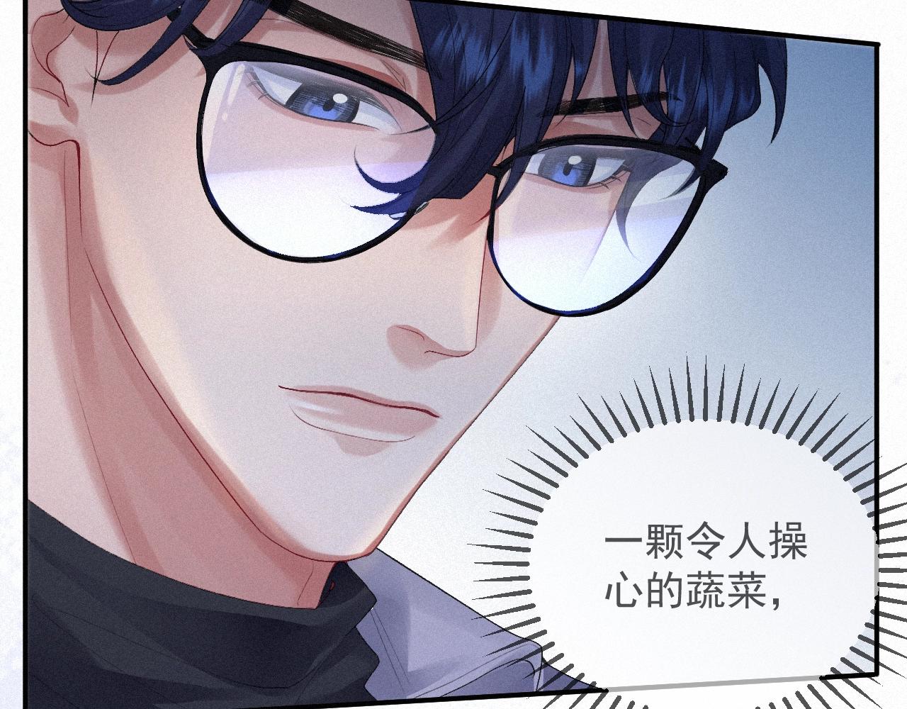 第6话 引诱61