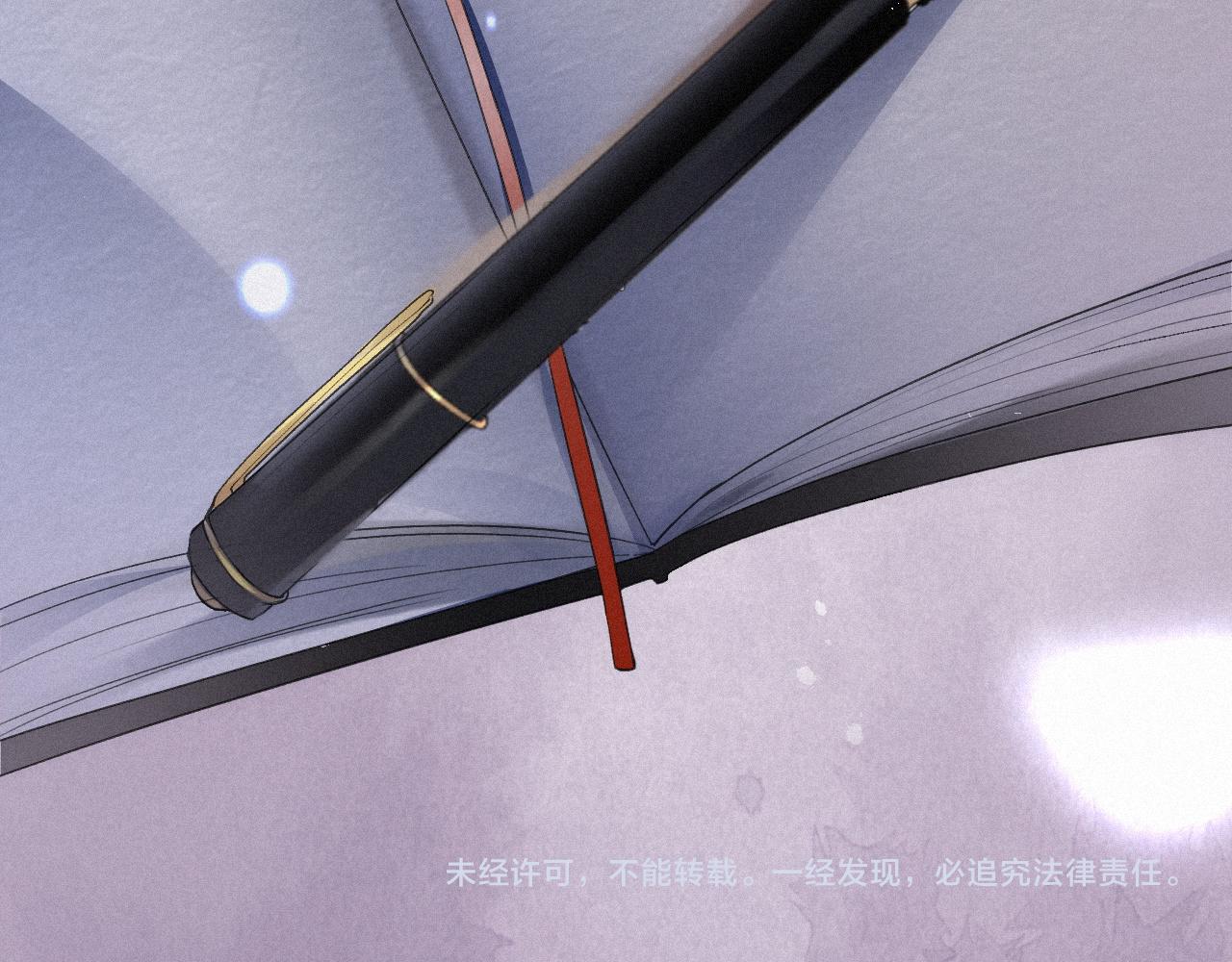 第49话 情话大师65