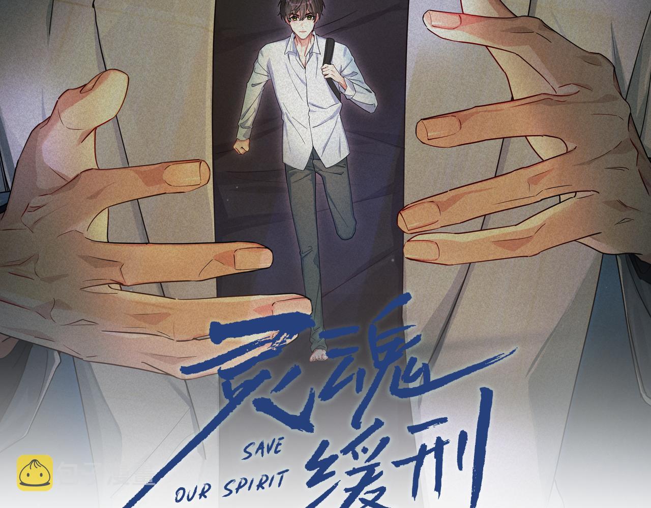 第46话 粉色的，很可爱1