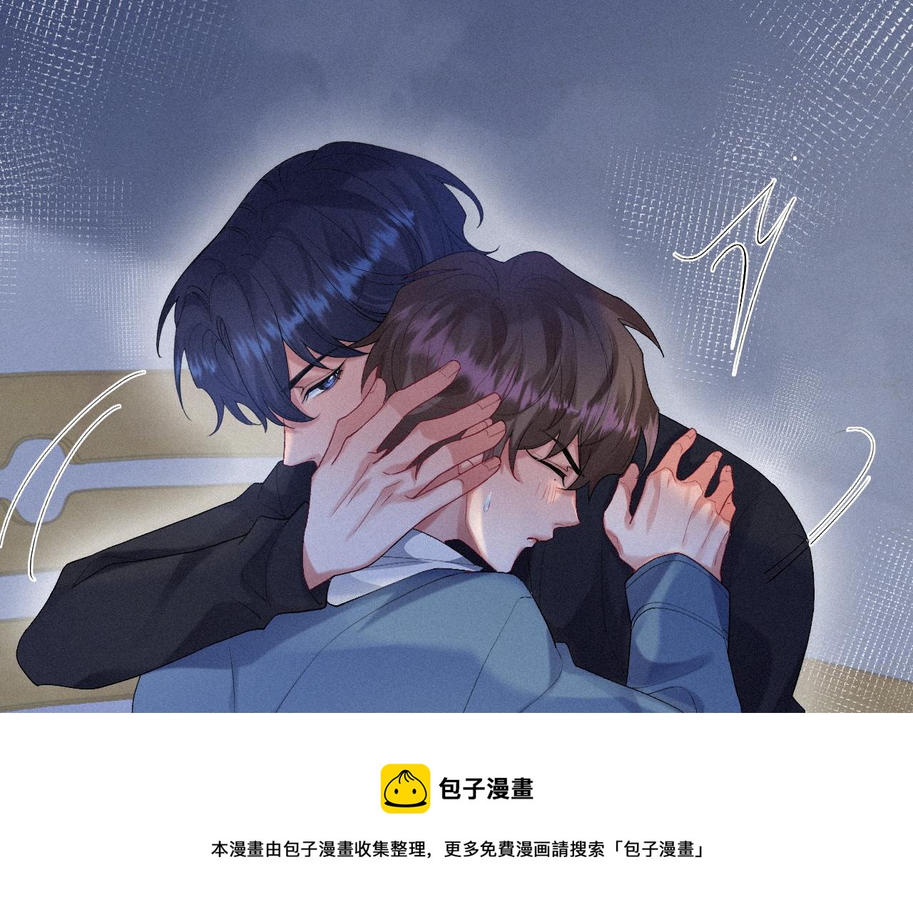 第21话 温暖的拥抱32
