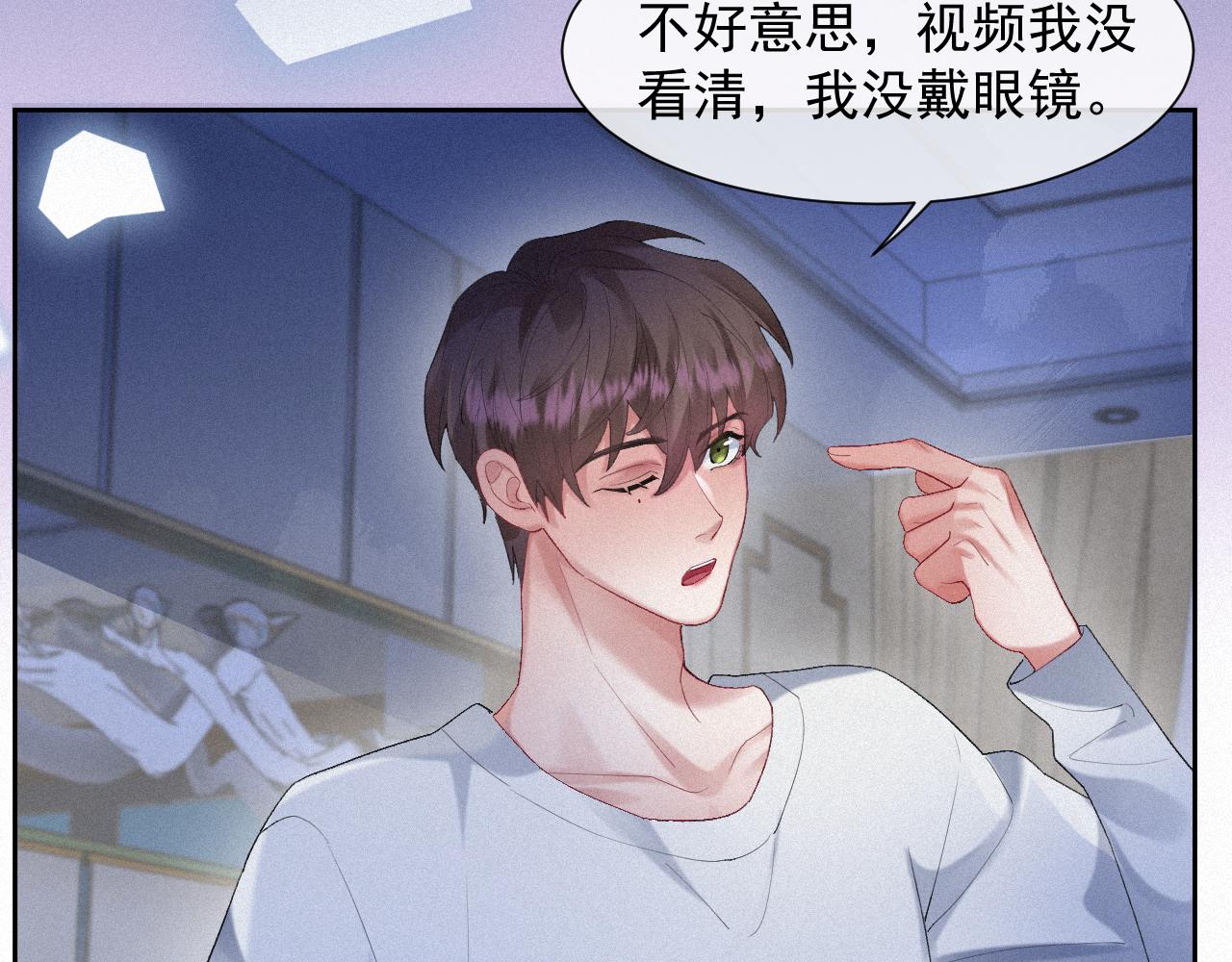 第35话我相信61