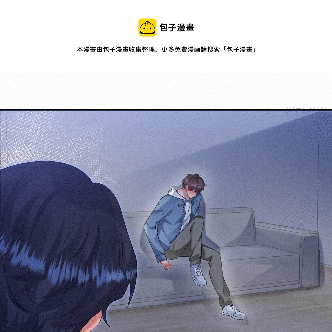 第20话 一念之间4