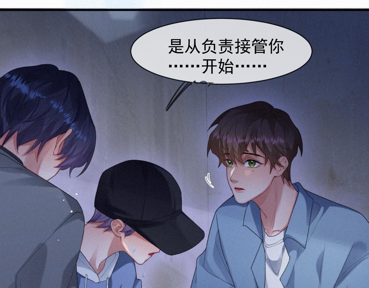第43话 临川63