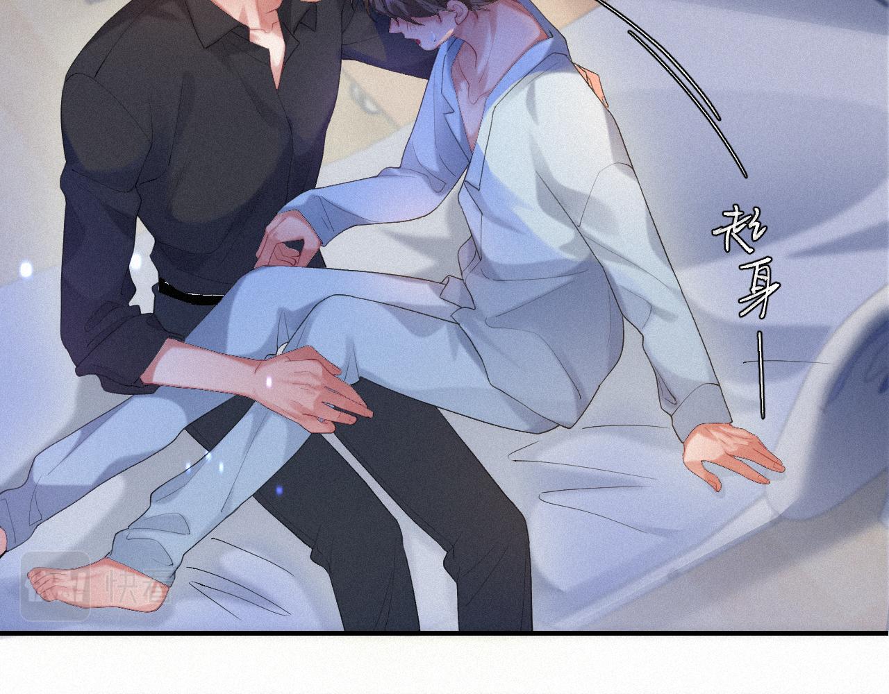 第53话 王珏的小目标24