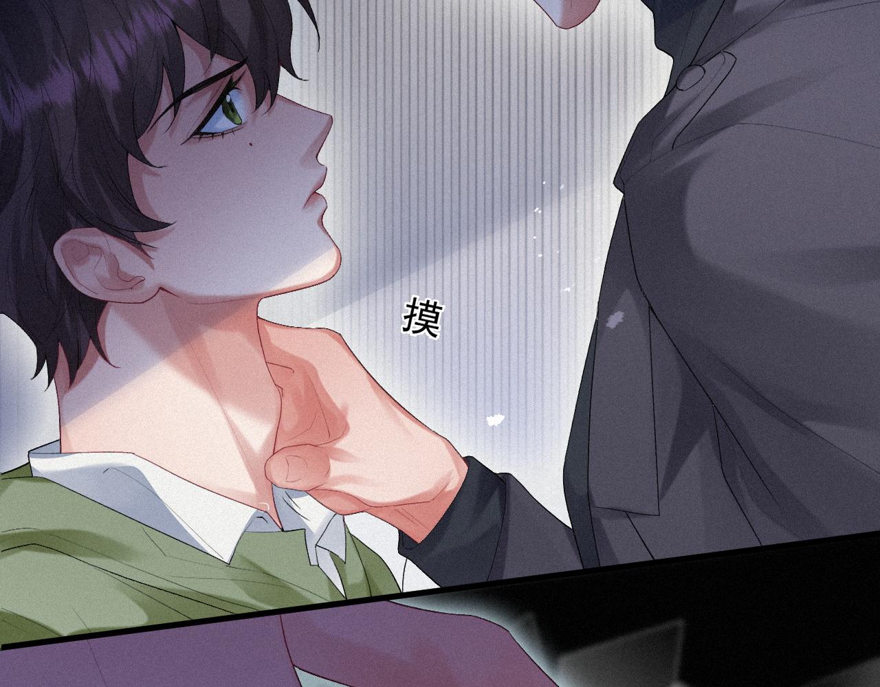 第15话 意料之外的吻23