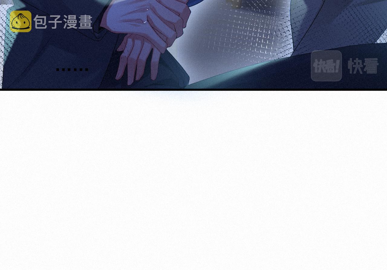 第18话 这局我们下过33