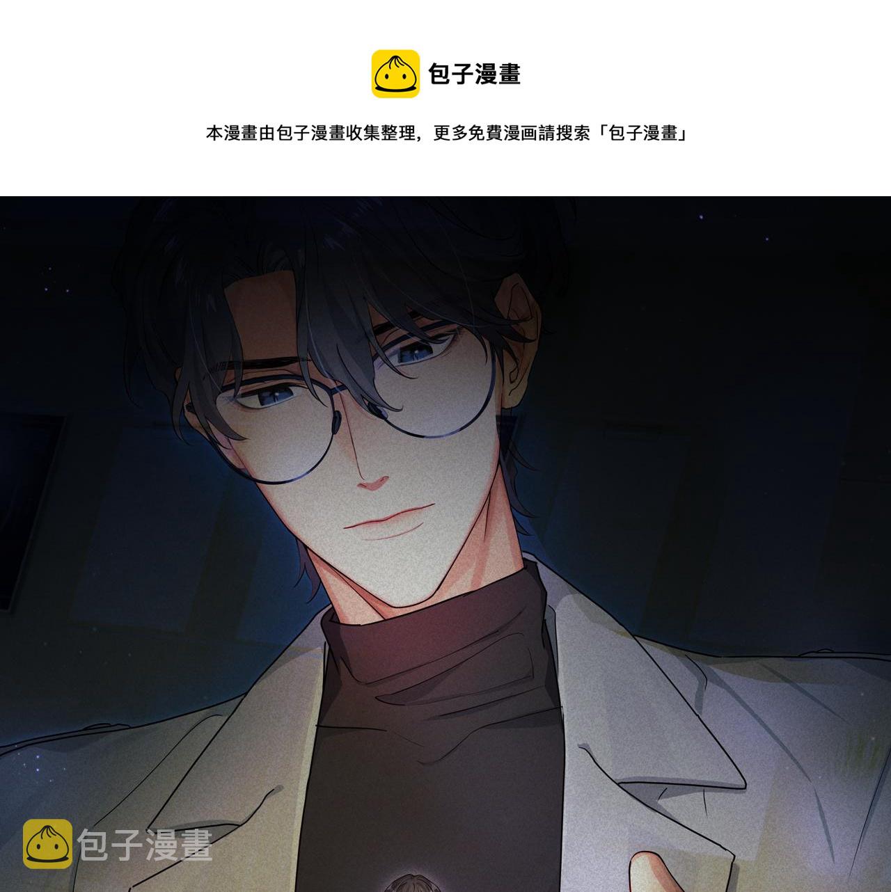 第50话 毕业论文0