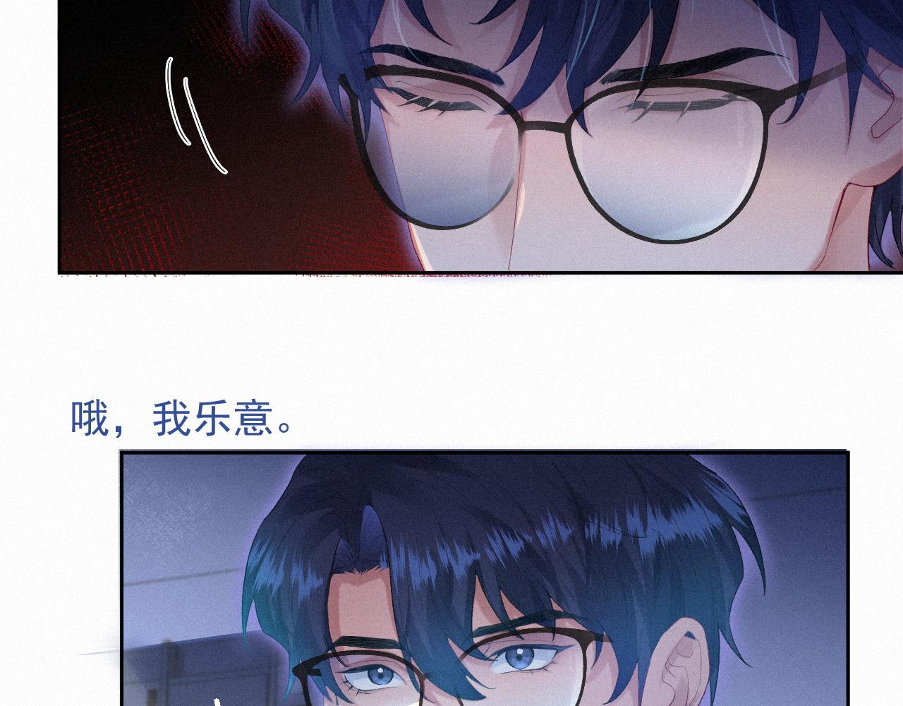 第35话我相信52