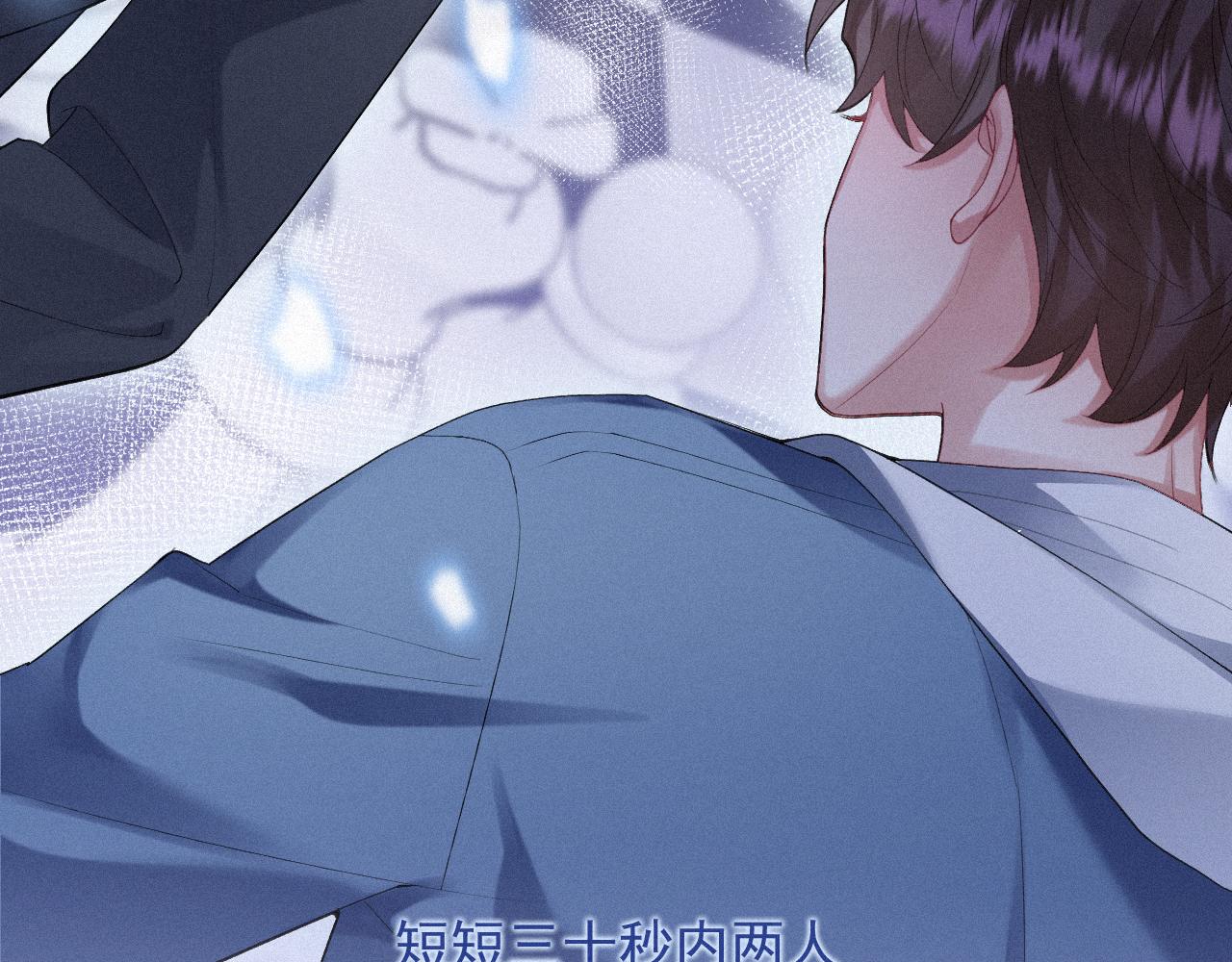 第18话 这局我们下过67