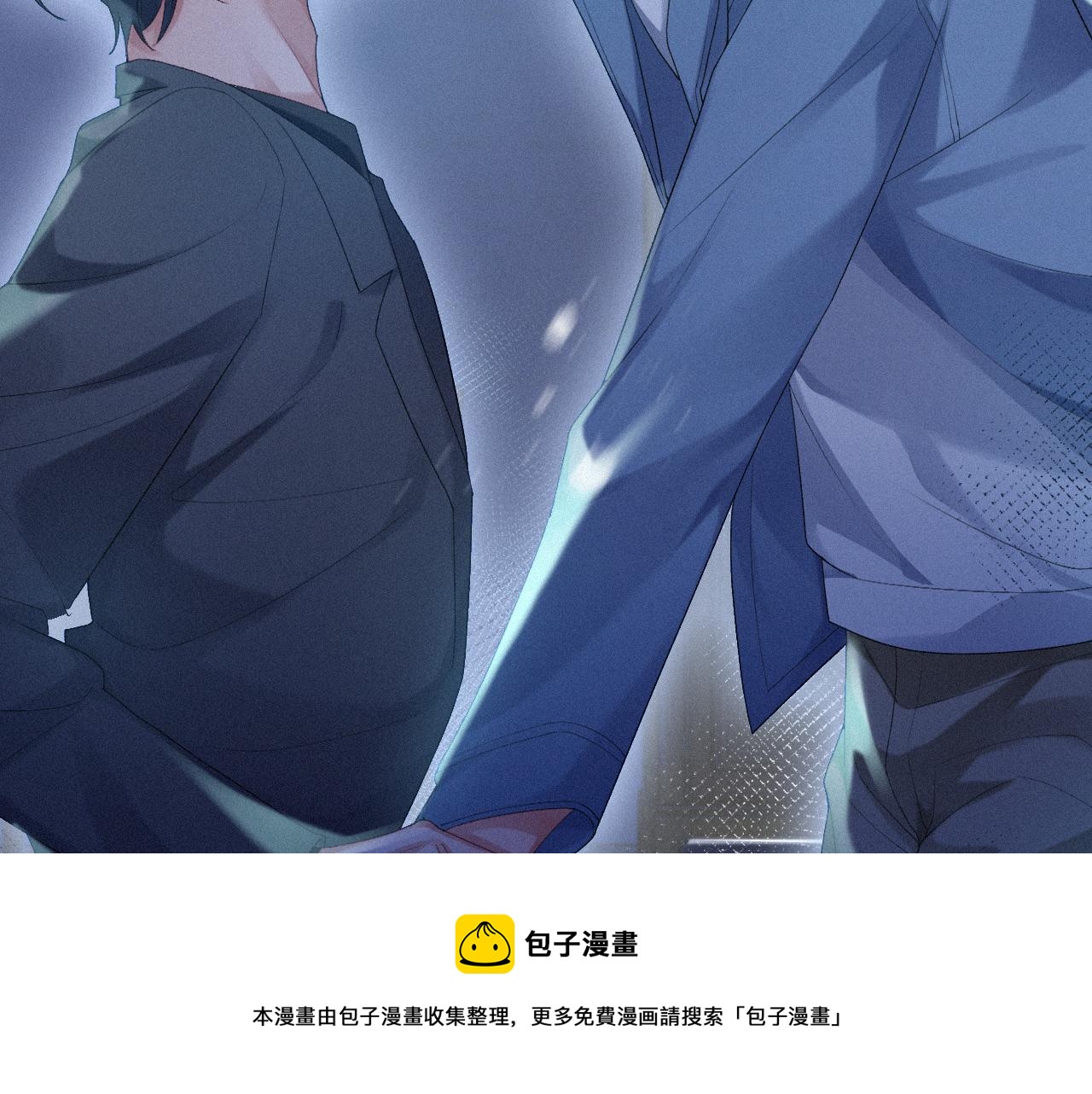 第18话 这局我们下过32