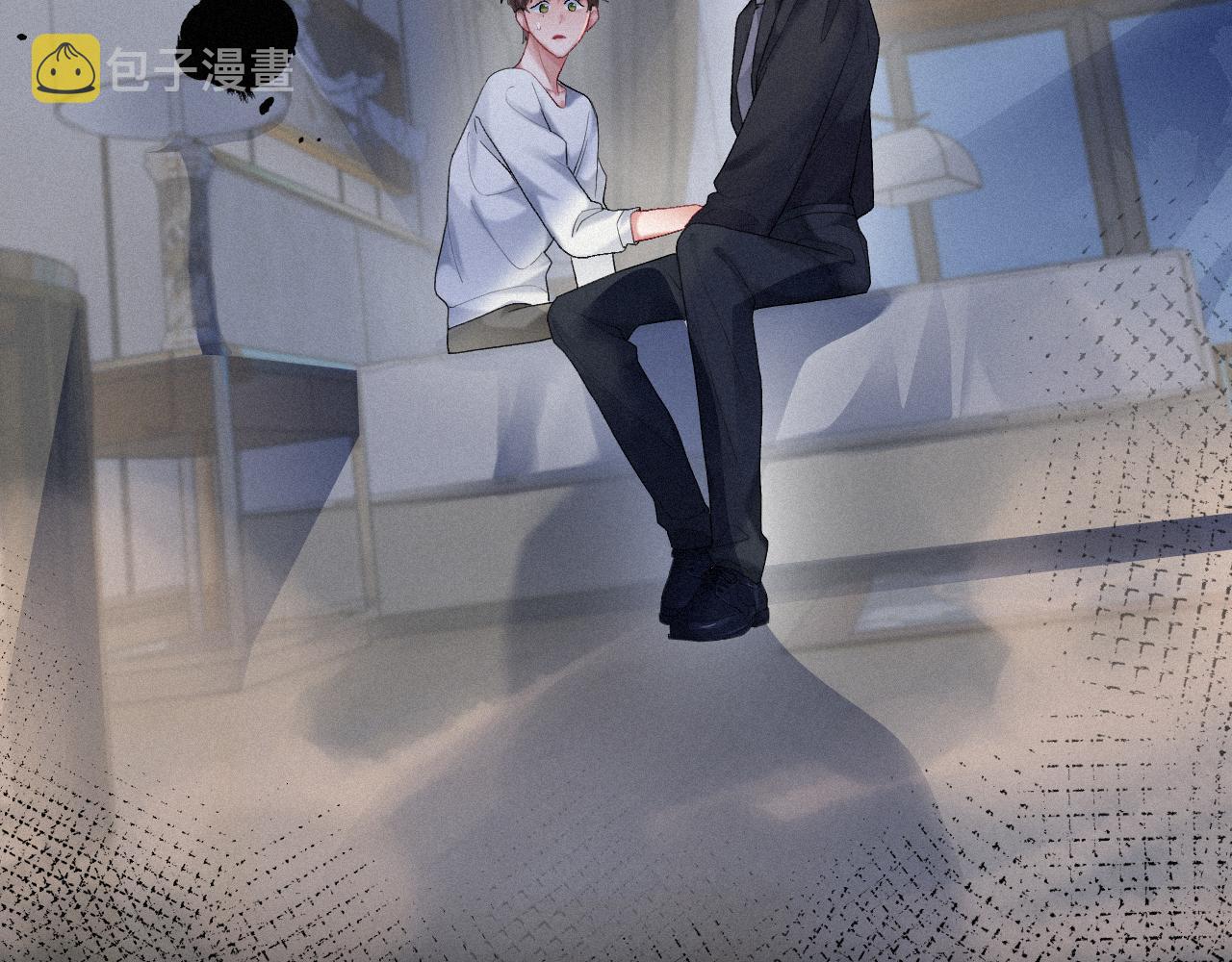第32话 我只在意你60
