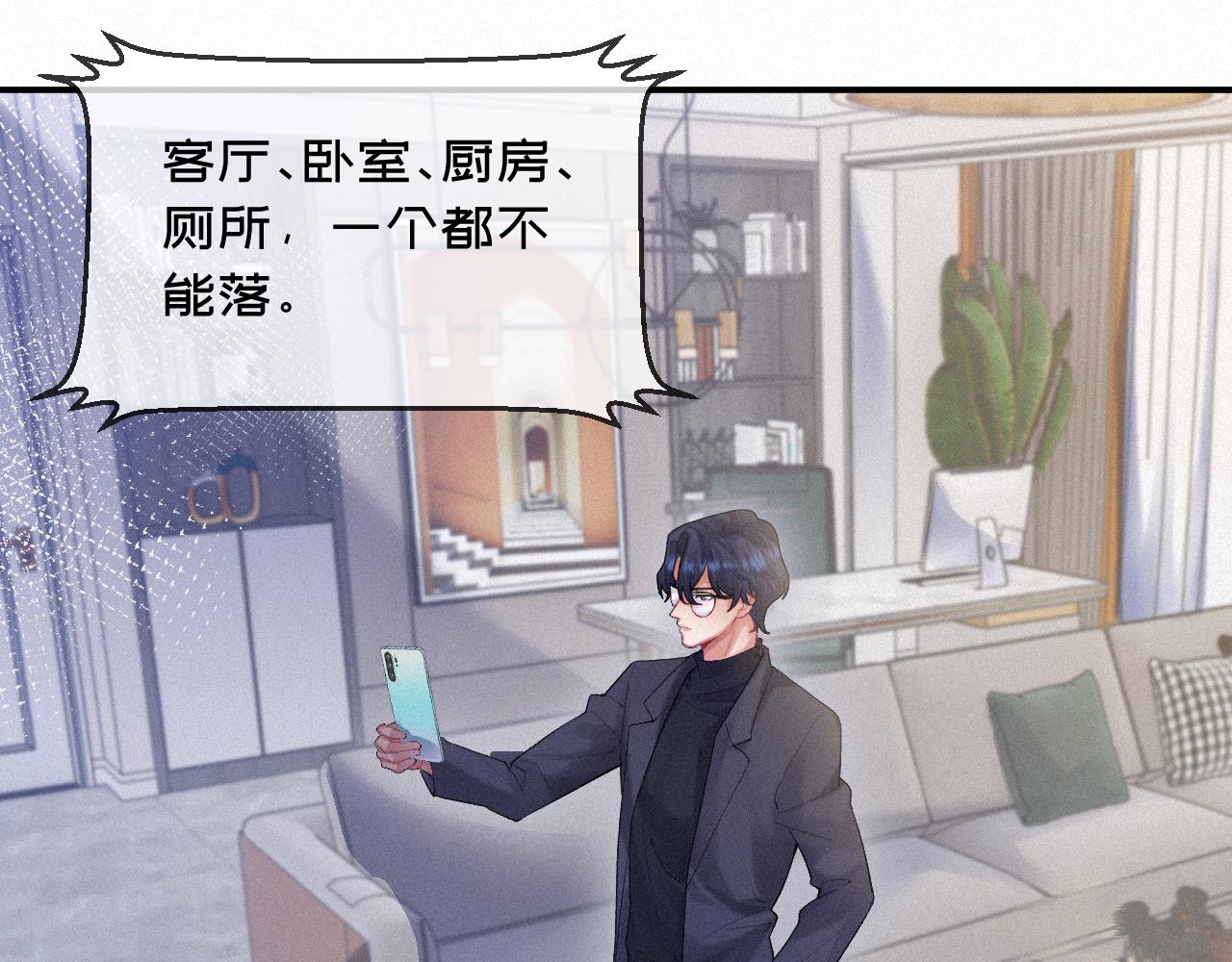 第13话 突击55