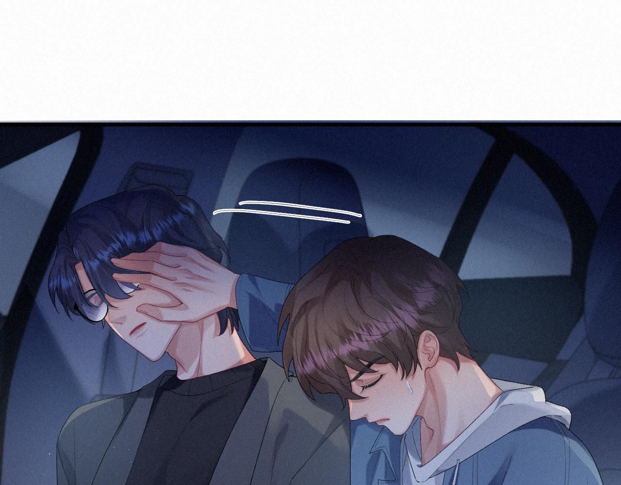 第17话 是你的小秋葵53