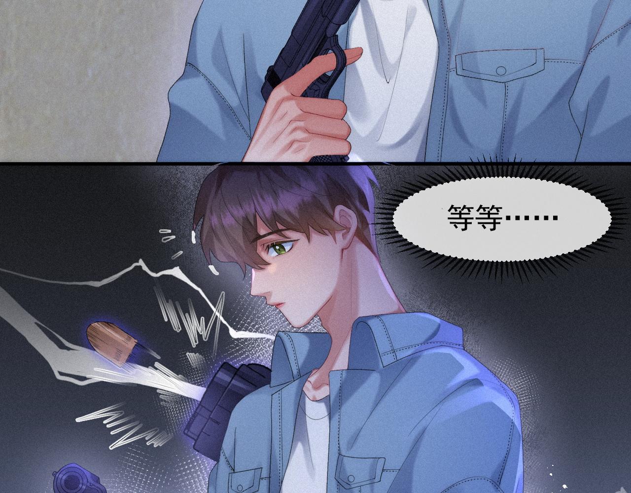 第46话 粉色的，很可爱5