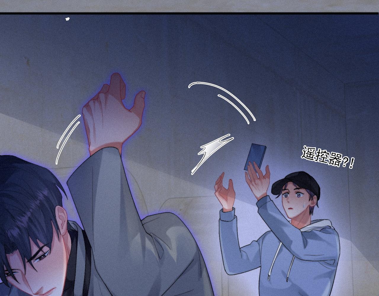 第42话唯一的软肋75