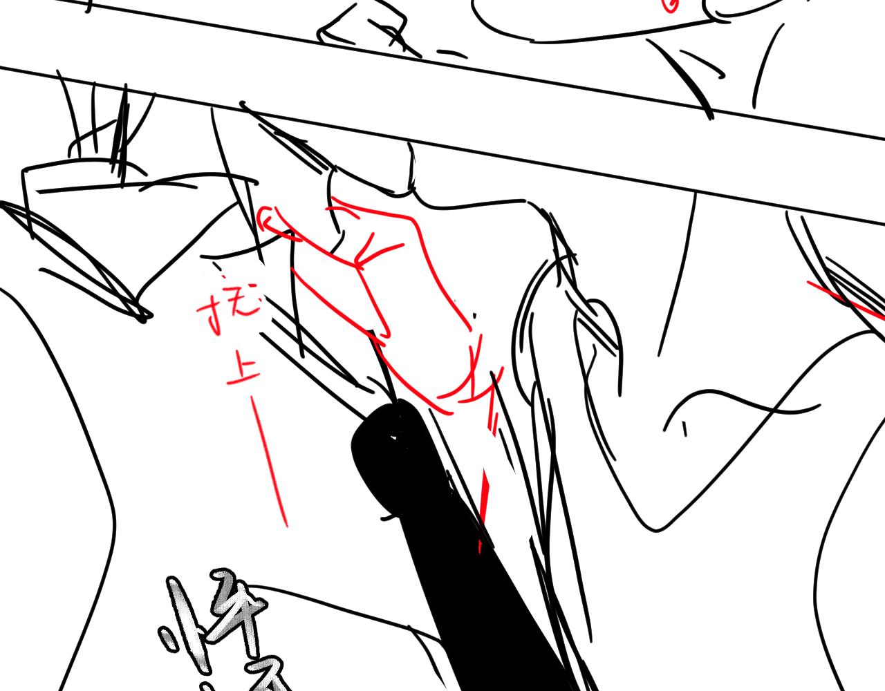 第35话我相信84