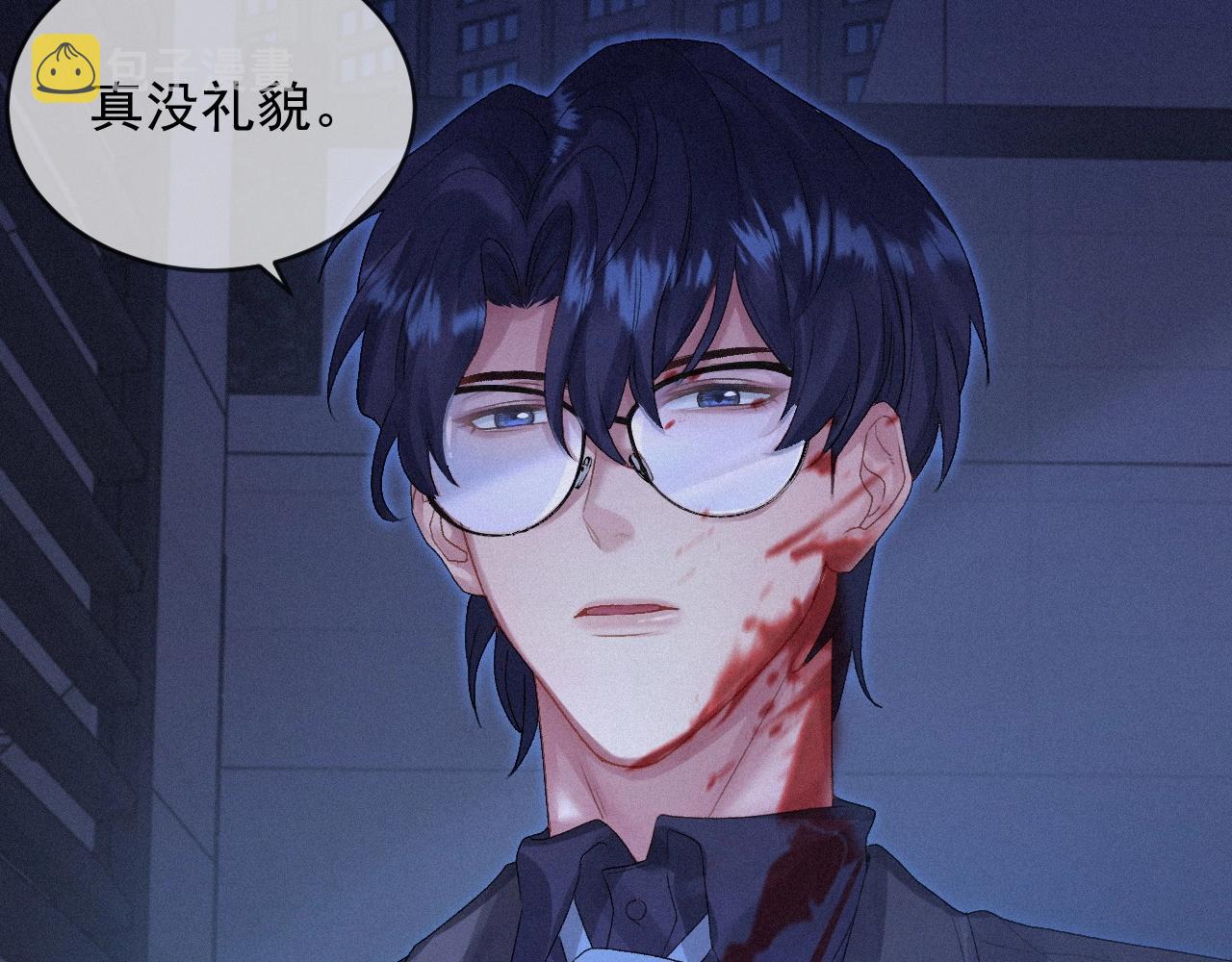 第2话 抓到你了72