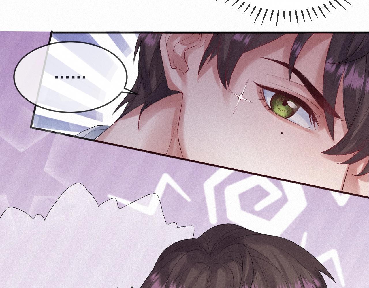 第5话 对你负责72