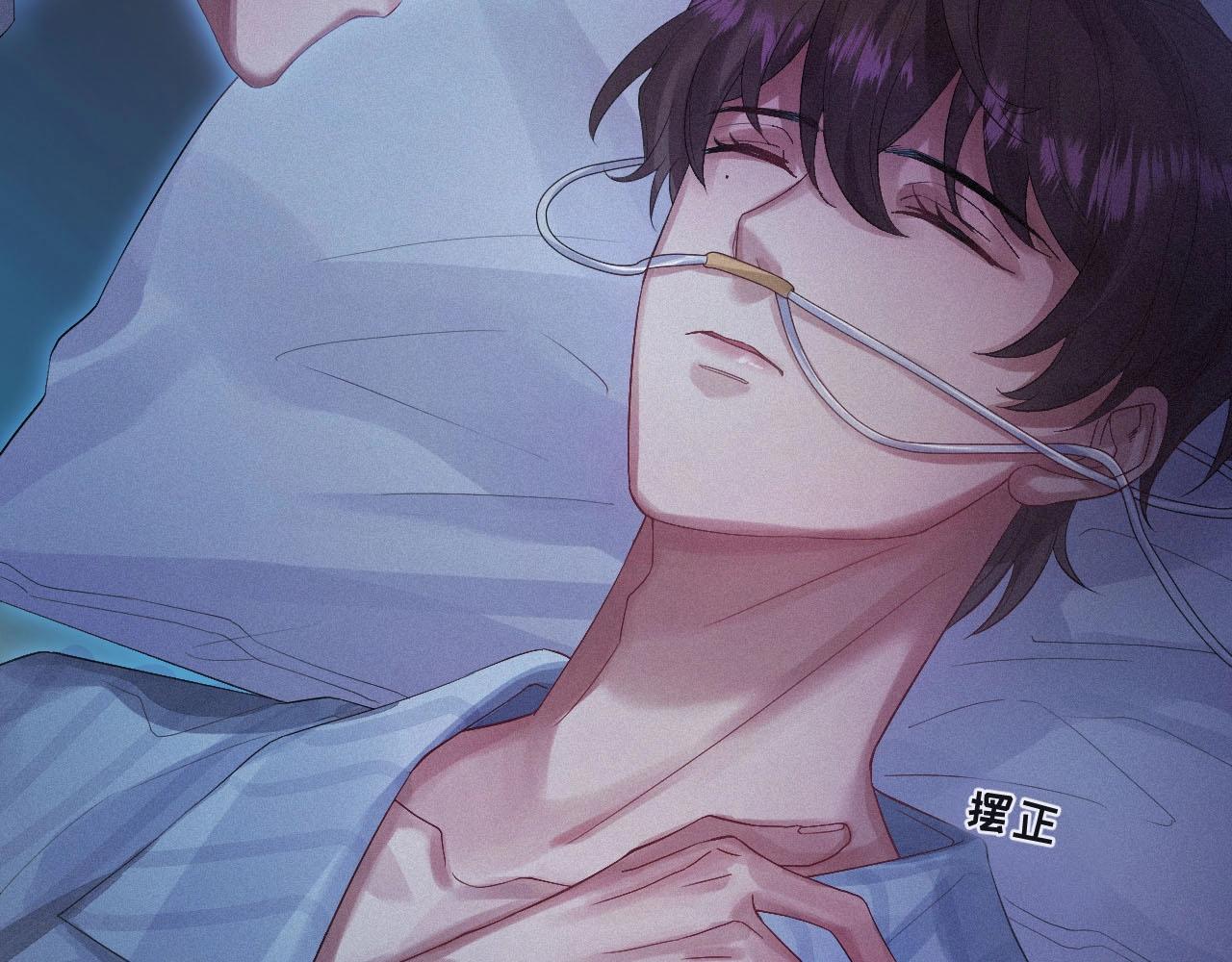 第1话 他的猎物80