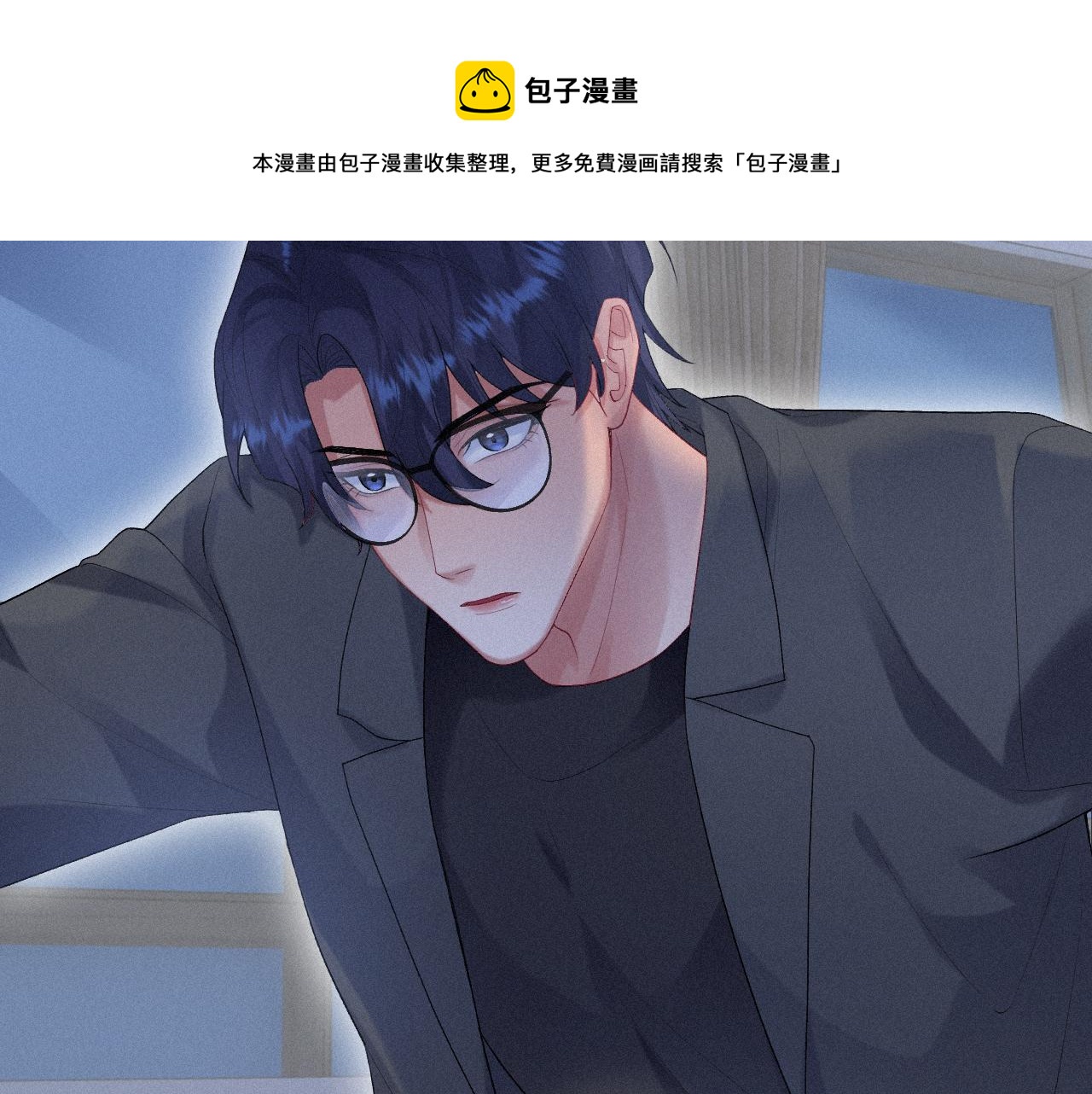 第24话 审判之时57