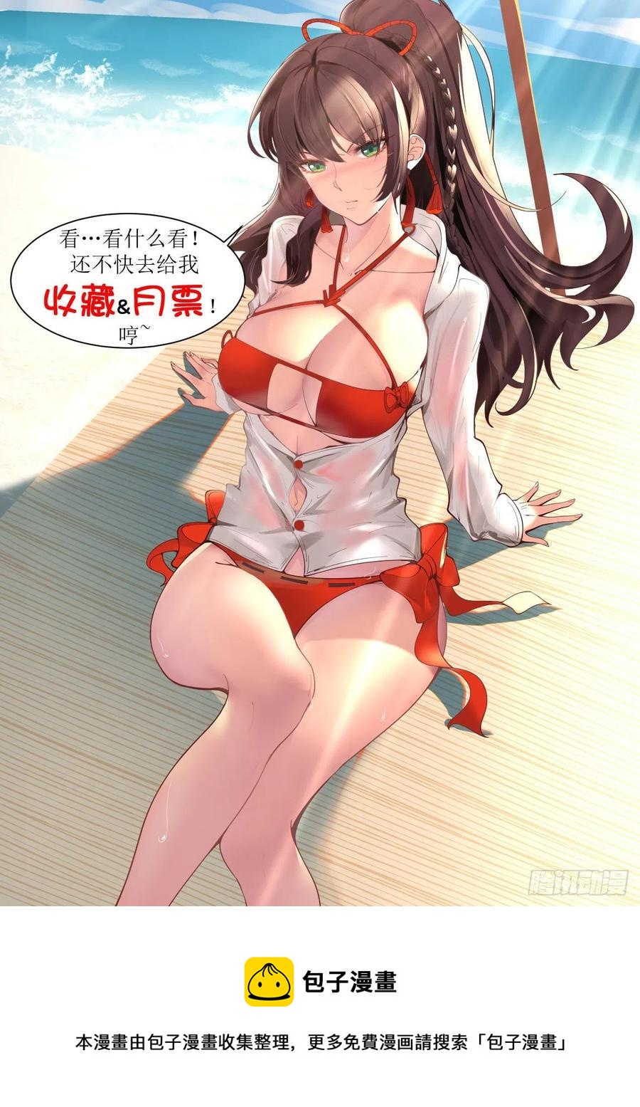 齐聚一处15
