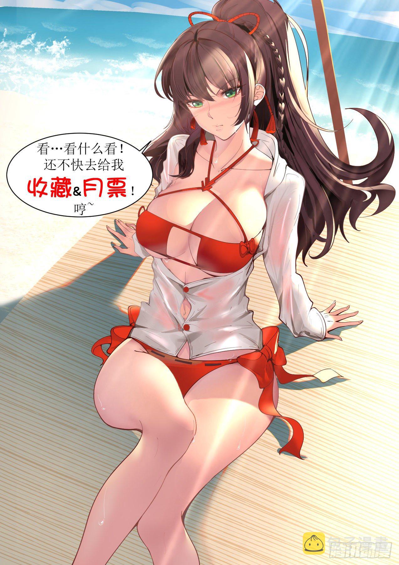凝于一点14