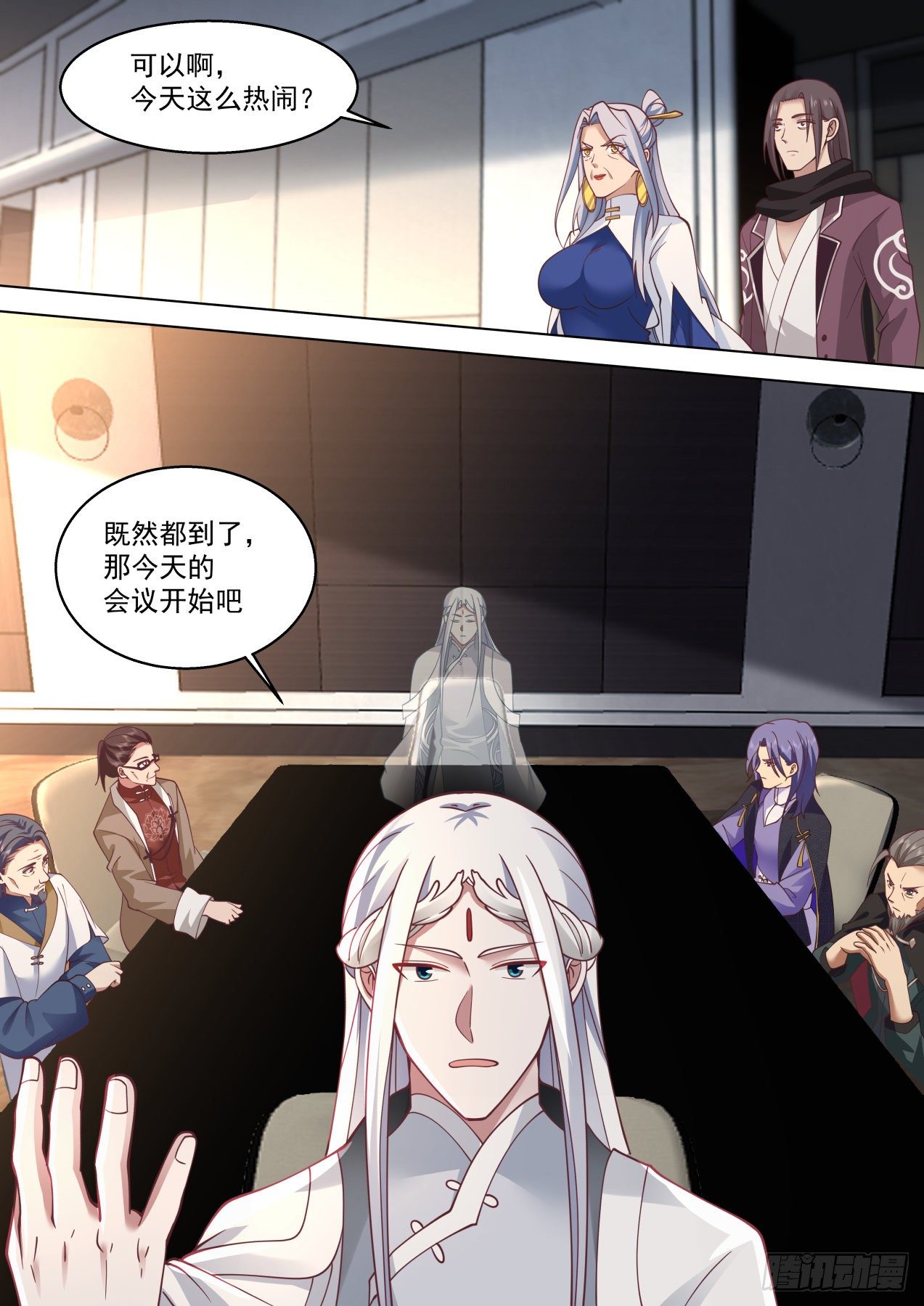 识海秘境篇-大事还得靠师祖7