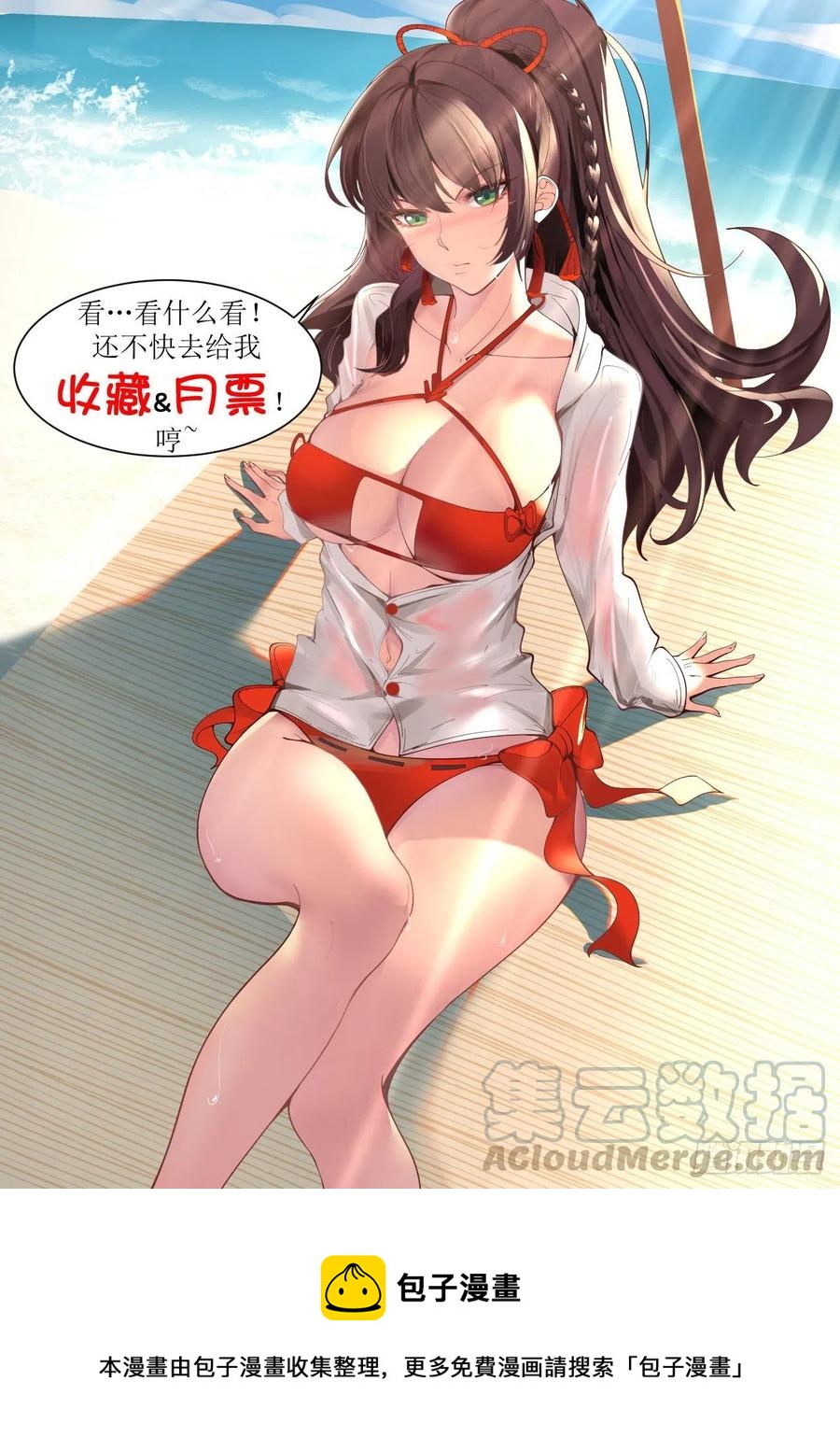 图册第二页14